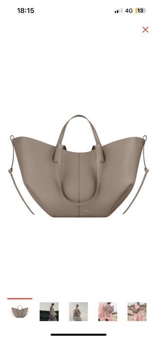 стильная сумка женская