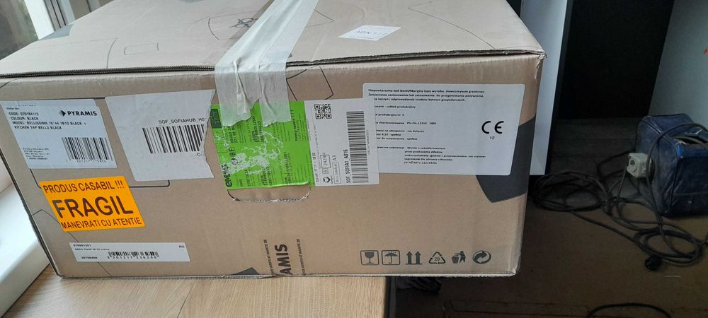 Мивка Пирамис композитна