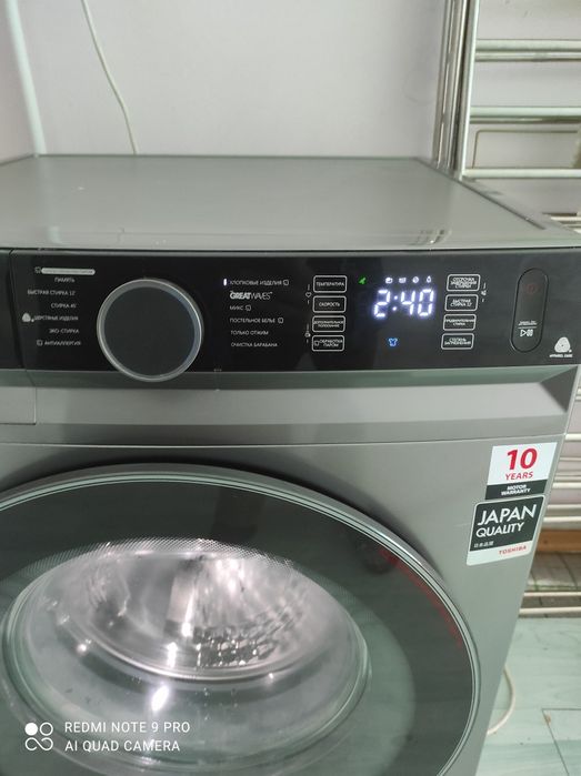 Toshiba Кир мошинаси сотилади