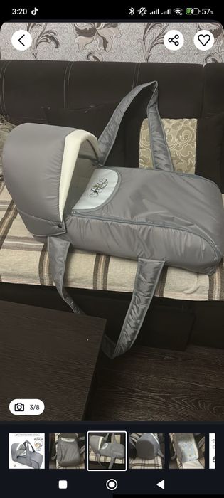 Переноска люлька