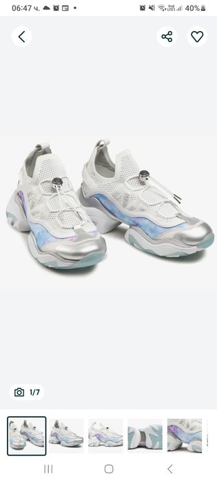 Оригинални Karl Lagerfeld