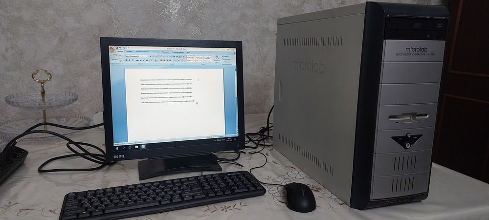 Продам компьютер рабочий