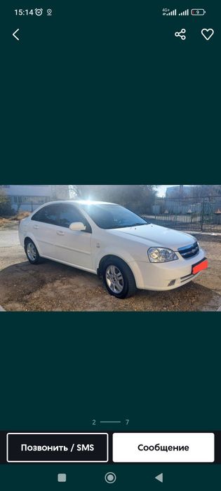 Chevrolet Lacetti
