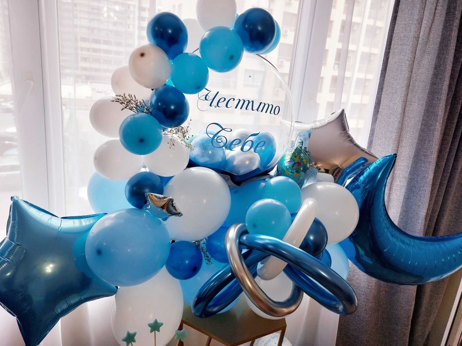 Украса за прощапулник,  погача или "welcome baby", посрещане на бебе