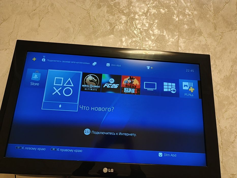 Sony playstatıon 4 pro 1терробайт