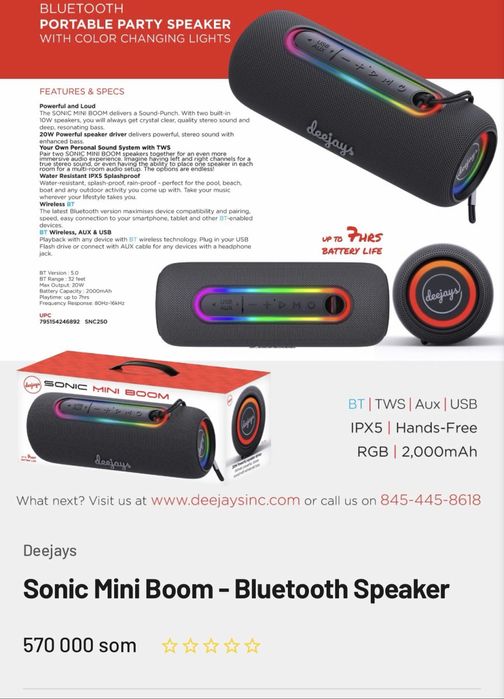 Sonic Mini Boom 2 kalonka Original Amerikadan