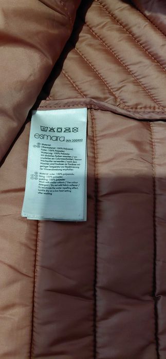 Якета в отлично състояние