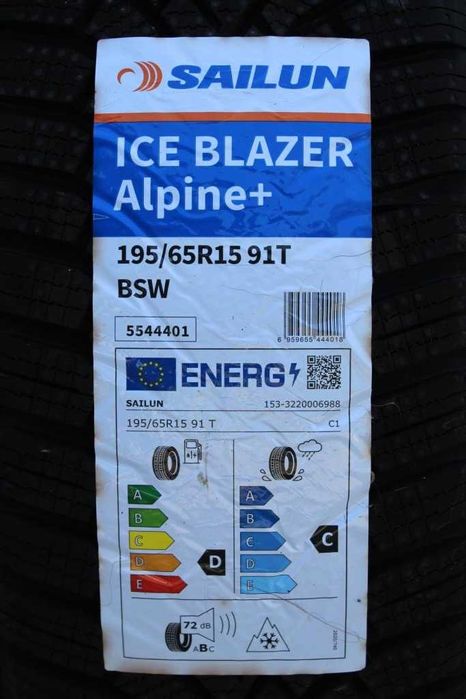 Anvelope iarna noi 195/65R15 91T, Sailun