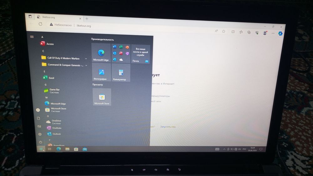 Lenovo  model 20135