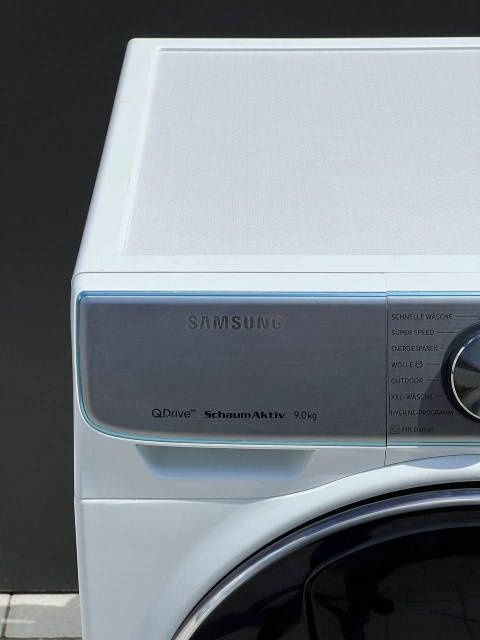 Стиральная машина с гарантией