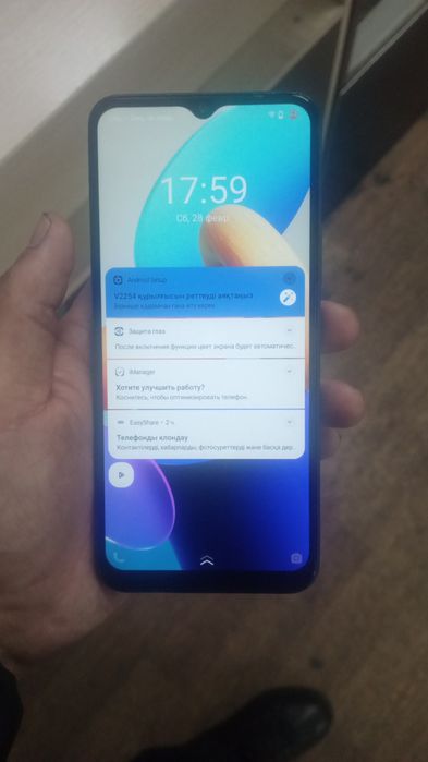 Продам vivo y02t 8/128