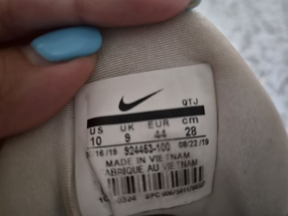 Продавам маратонки Nike Vapor Max Plus.