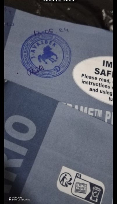 Каркасный бассейн INTEX 370/ 110 см. Новый.