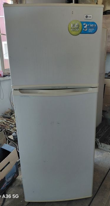 Продам холодильник LG