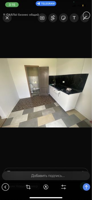 Времянка сдается душ туалет в нутри