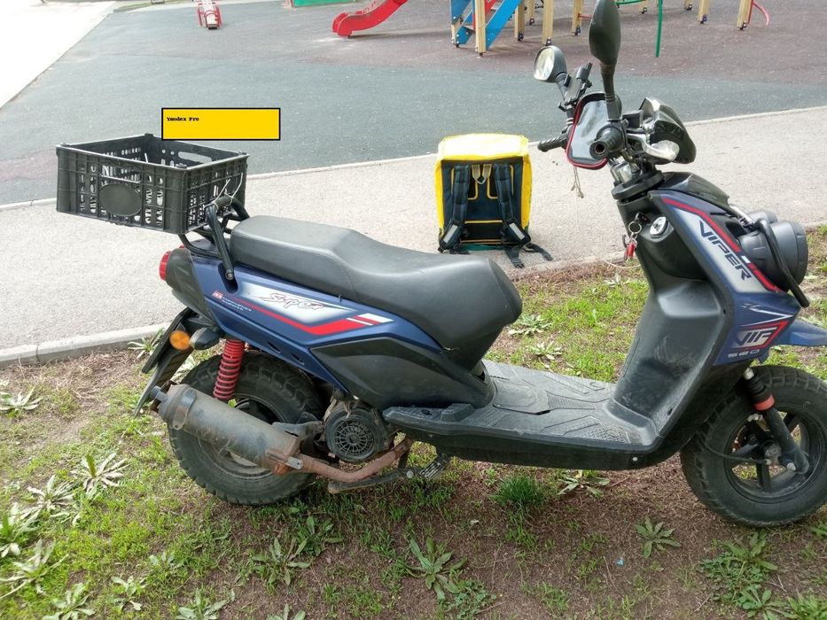 Мопед бумер 150 куб