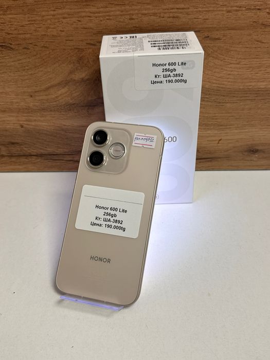 Honor 600lite/рассрочка/baribarshop