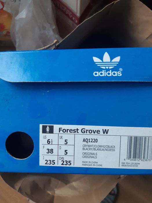 Маратонки Адидас/Adidas