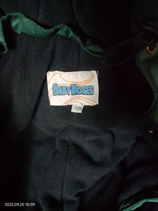 Зимний комбинезон