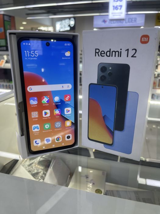 Redmi 12 пам. 8/256
