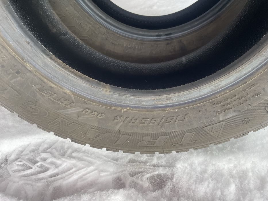 Продам шины комплект