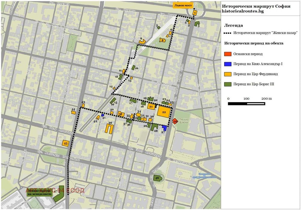 Продава се Четиристаен апартамент в София, Център - 102 кв.м за 2108 €/кв.м - Снимка #9