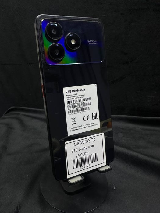 ZTE Blade a 36/Ortalyq