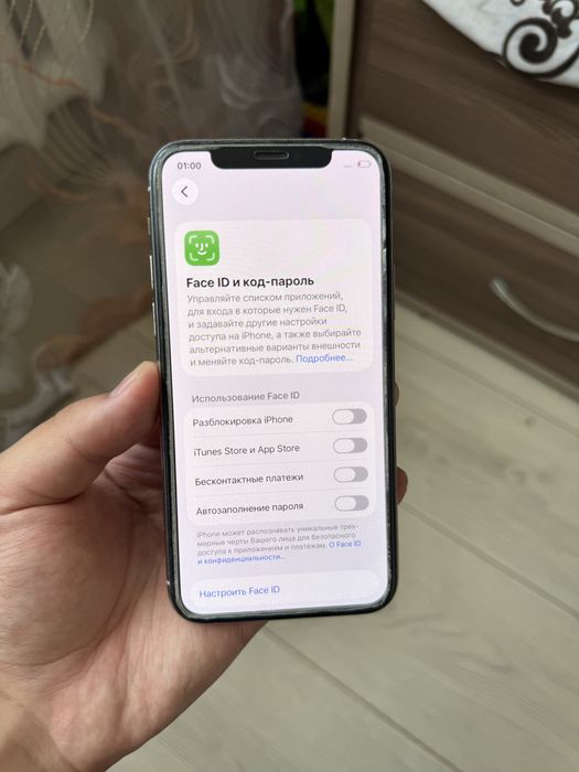 iPhone 11 Pro 64GB. Идеал! 10/10.