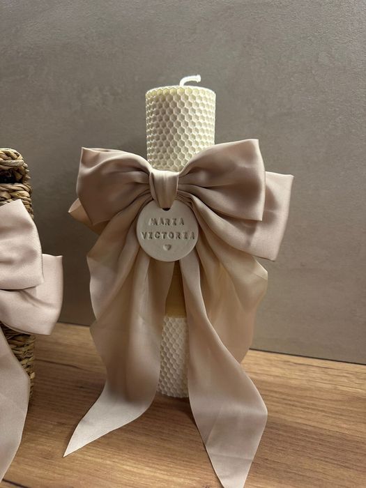 Trusou botez premium personalizat – set complet bebe