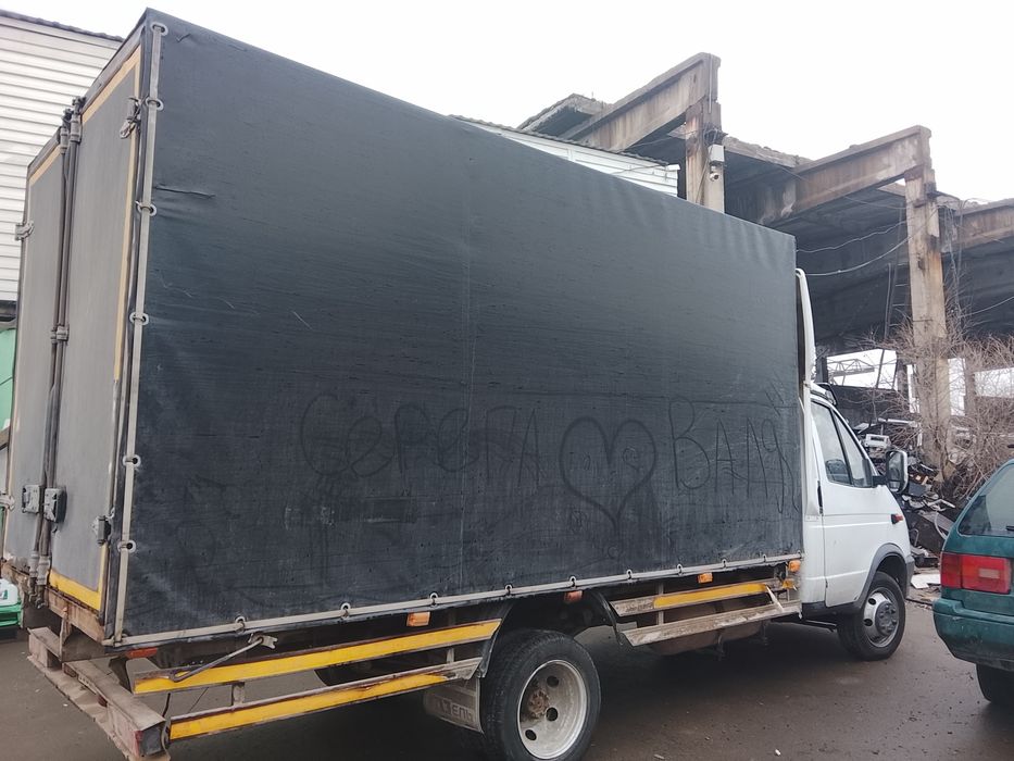 Газель грузоперевозки