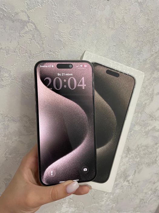 iPhone 15 Pro Max