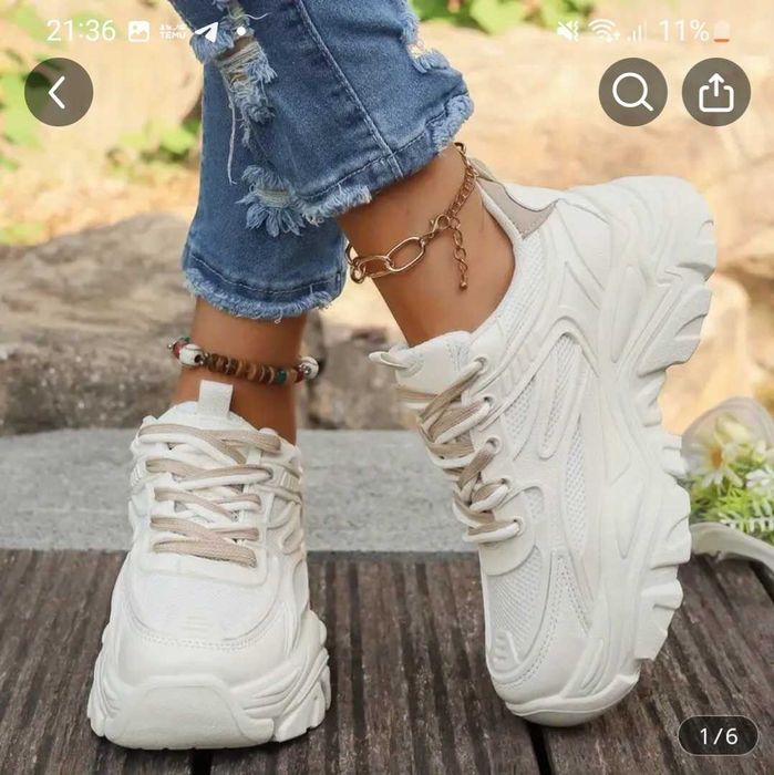 Кроссовки женские