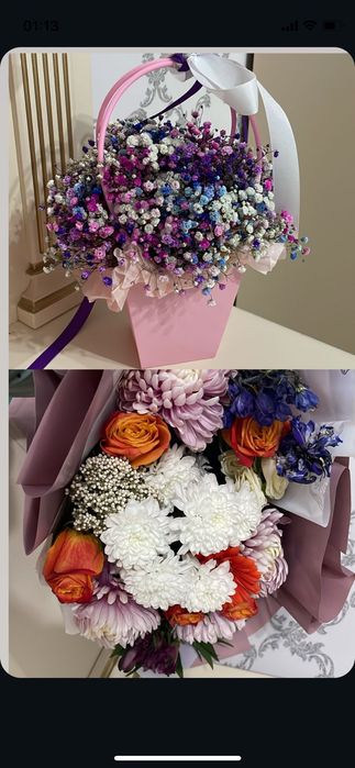 Цветы недорого красивые