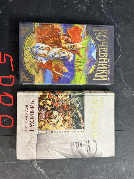 Продам книги……..