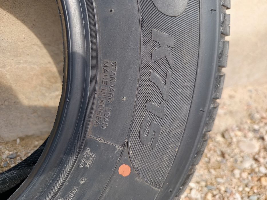 Покрышки летний комплект