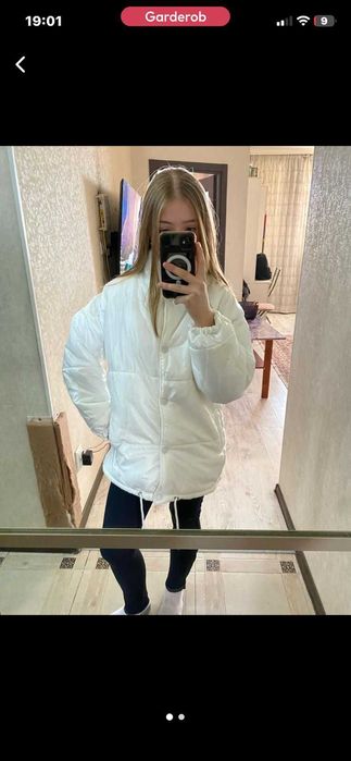 Белая демисезонная куртка