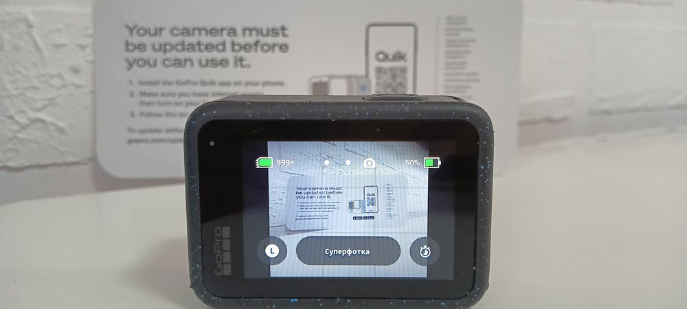 GoPro 12 Creator Edition + аксессуары