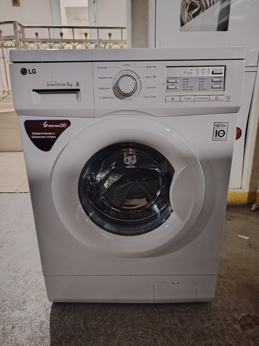 Срочно продам стиральную машину