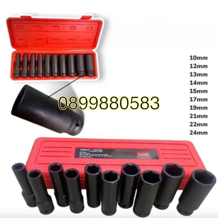 Комплект ударни вложки Kraft 10 броя, 1/2, 10-24мм