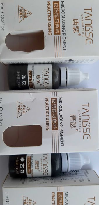 Учебен пигмент за микропигментация