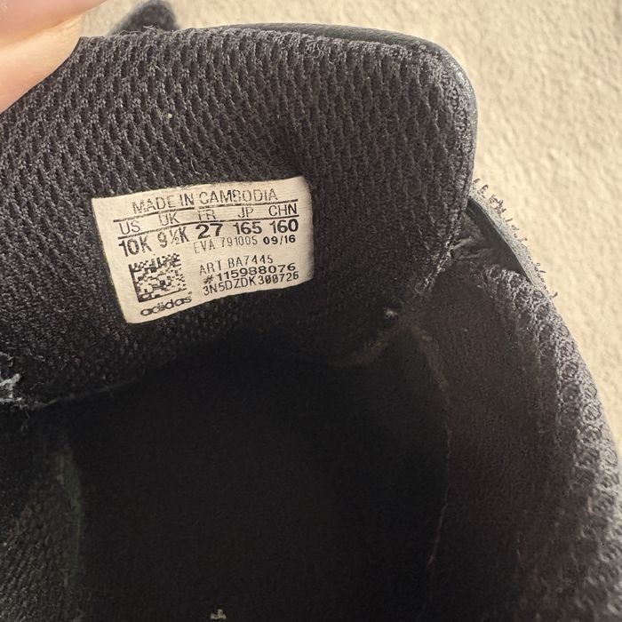 Кроссовки Adidas 27р