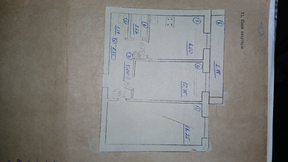 Продам квартиру в г. Степногорск