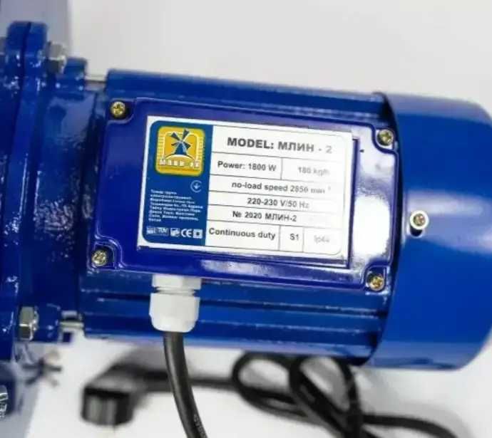 Moara cu ciocanelemotor 1.8kw NOUA