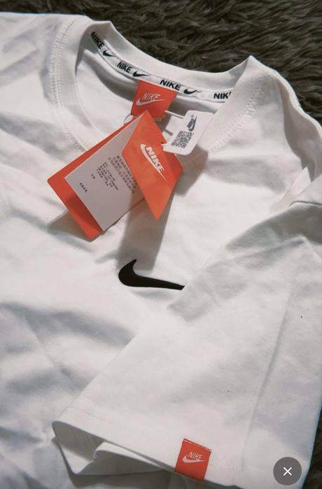 зерая зипка найк