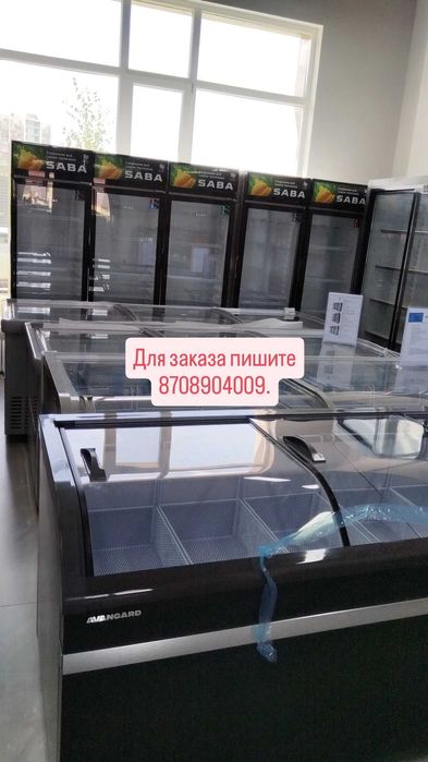 Витринный холодильник