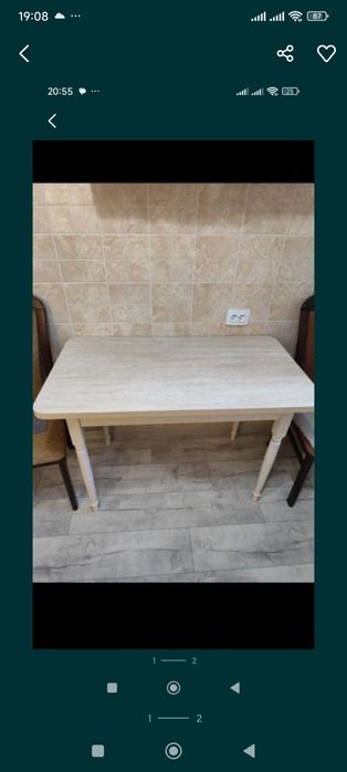 Продам стол кухонный