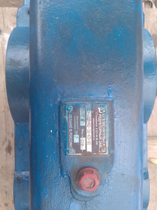 Редуктор -250 бағасы 250000 келісеміз