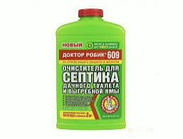 Робик доктор робик 6тыс