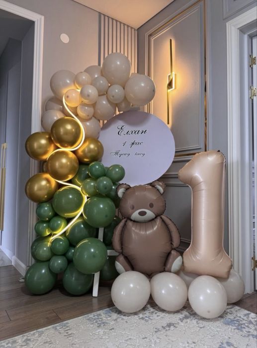 Фотозона, баннер, оформление