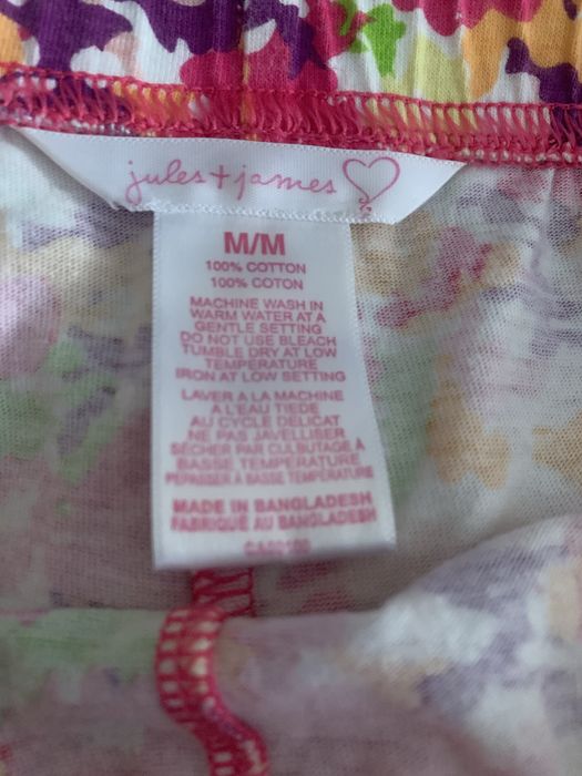 Памучни шорти  от Канадския бранд